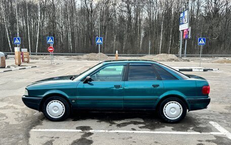 Audi 80, 1993 год, 330 000 рублей, 4 фотография