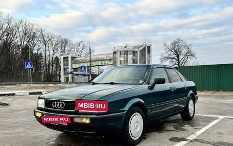 Audi 80, 1993 год, 330 000 рублей, 3 фотография