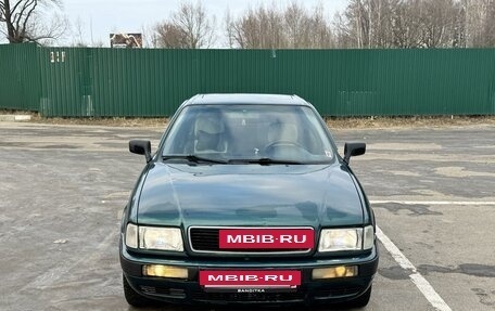 Audi 80, 1993 год, 330 000 рублей, 2 фотография