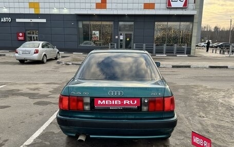 Audi 80, 1993 год, 330 000 рублей, 6 фотография