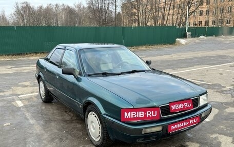 Audi 80, 1993 год, 330 000 рублей, 9 фотография