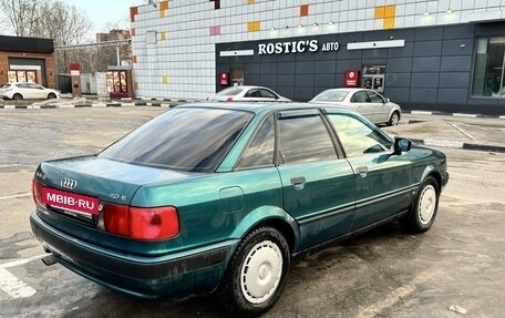 Audi 80, 1993 год, 330 000 рублей, 7 фотография