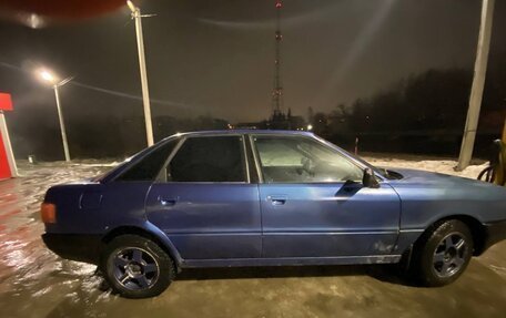 Audi 80, 1987 год, 230 000 рублей, 4 фотография