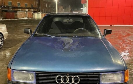 Audi 80, 1987 год, 230 000 рублей, 11 фотография