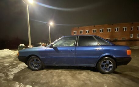 Audi 80, 1987 год, 230 000 рублей, 9 фотография