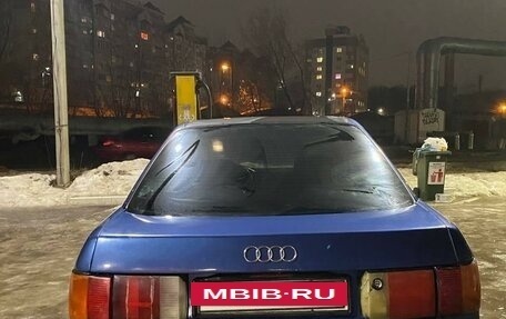 Audi 80, 1987 год, 230 000 рублей, 10 фотография