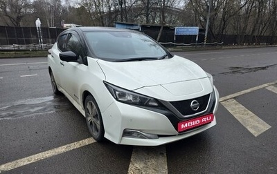 Nissan Leaf II, 2018 год, 1 950 000 рублей, 1 фотография