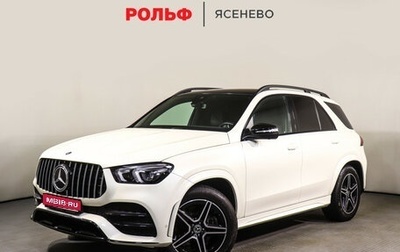 Mercedes-Benz GLE, 2019 год, 6 990 000 рублей, 1 фотография