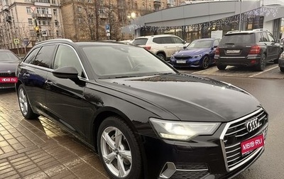 Audi A6, 2019 год, 3 220 000 рублей, 1 фотография