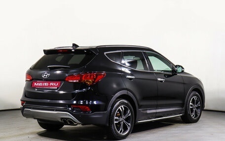 Hyundai Santa Fe III рестайлинг, 2016 год, 2 398 000 рублей, 5 фотография