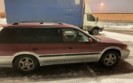 Subaru Legacy VII, 1997 год, 330 000 рублей, 5 фотография