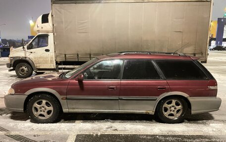 Subaru Legacy VII, 1997 год, 330 000 рублей, 2 фотография