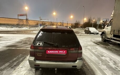 Subaru Legacy VII, 1997 год, 330 000 рублей, 3 фотография