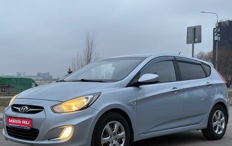 Hyundai Solaris II рестайлинг, 2012 год, 915 000 рублей, 1 фотография