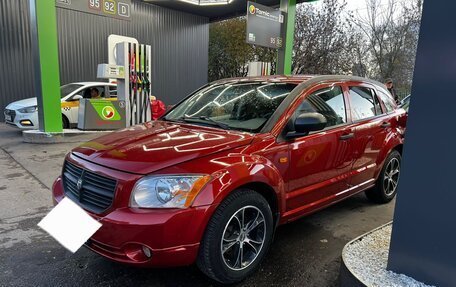 Dodge Caliber I рестайлинг, 2007 год, 620 000 рублей, 6 фотография