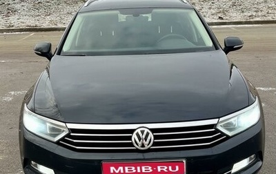 Volkswagen Passat B8 рестайлинг, 2017 год, 1 750 000 рублей, 1 фотография