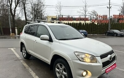 Toyota RAV4, 2011 год, 1 700 000 рублей, 1 фотография