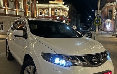 Nissan Murano, 2013 год, 1 450 000 рублей, 1 фотография