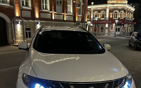 Nissan Murano, 2013 год, 1 450 000 рублей, 2 фотография