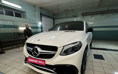 Mercedes-Benz GLE Coupe AMG, 2015 год, 4 950 000 рублей, 1 фотография