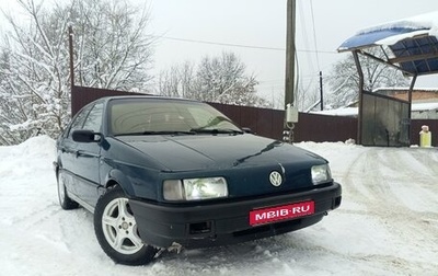 Volkswagen Passat B3, 1990 год, 120 000 рублей, 1 фотография