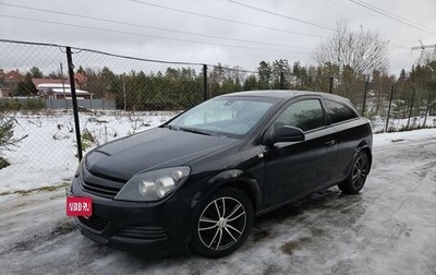 Opel Astra H, 2010 год, 580 000 рублей, 1 фотография