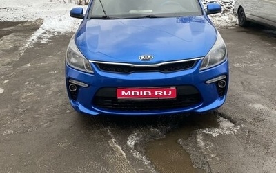 KIA Rio IV, 2020 год, 1 380 000 рублей, 1 фотография