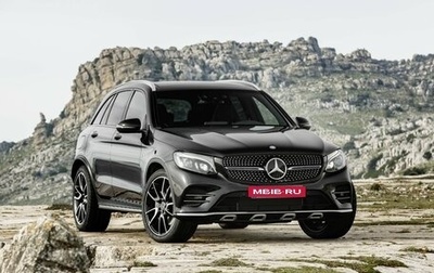 Mercedes-Benz GLC AMG, 2017 год, 3 499 000 рублей, 1 фотография