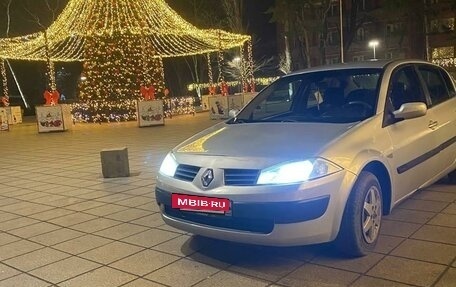 Renault Megane II, 2005 год, 400 000 рублей, 5 фотография