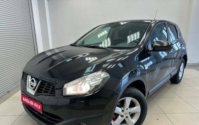 Nissan Qashqai, 2011 год, 795 000 рублей, 1 фотография