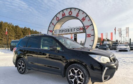 Subaru Forester, 2013 год, 1 579 000 рублей, 1 фотография