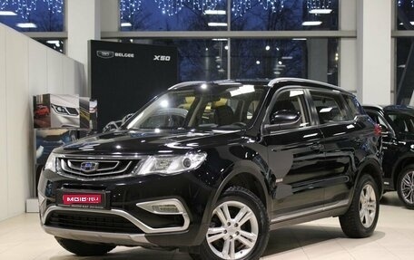 Geely Atlas I, 2018 год, 1 585 000 рублей, 1 фотография