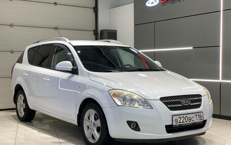 KIA cee'd I рестайлинг, 2009 год, 695 990 рублей, 1 фотография