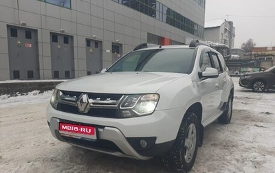 Renault Duster I рестайлинг, 2019 год, 1 470 000 рублей, 1 фотография