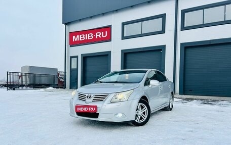 Toyota Avensis III рестайлинг, 2011 год, 1 479 000 рублей, 1 фотография