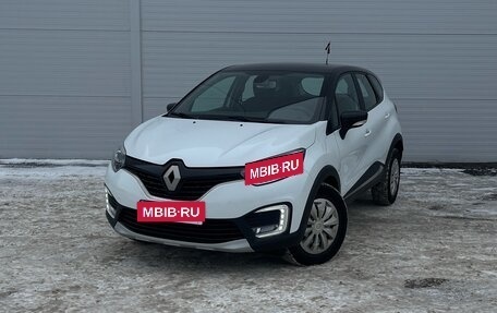 Renault Kaptur I рестайлинг, 2017 год, 1 478 000 рублей, 1 фотография