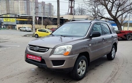 KIA Sportage II, 2009 год, 1 049 000 рублей, 1 фотография