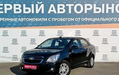 Chevrolet Cobalt II, 2021 год, 1 375 000 рублей, 1 фотография