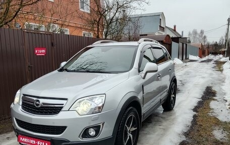 Opel Antara I, 2013 год, 1 380 000 рублей, 1 фотография