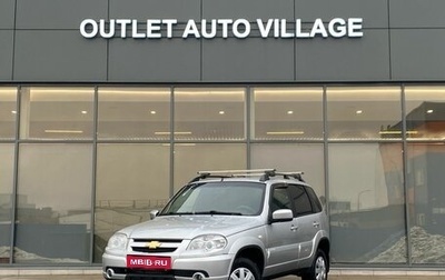 Chevrolet Niva I рестайлинг, 2012 год, 529 000 рублей, 1 фотография