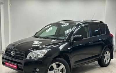 Toyota RAV4, 2007 год, 1 050 000 рублей, 1 фотография