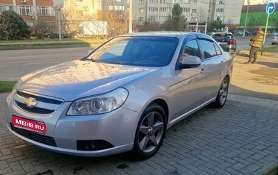 Chevrolet Epica, 2006 год, 575 000 рублей, 1 фотография