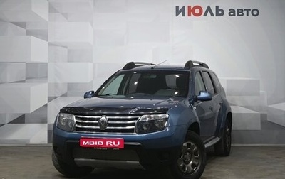 Renault Duster I рестайлинг, 2015 год, 870 000 рублей, 1 фотография