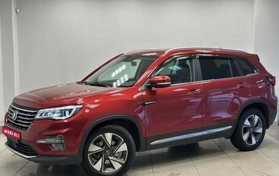 Changan CS75 I рестайлинг, 2020 год, 1 750 000 рублей, 1 фотография