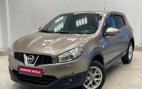 Nissan Qashqai, 2010 год, 855 000 рублей, 1 фотография