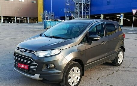 Ford EcoSport, 2018 год, 1 089 000 рублей, 1 фотография