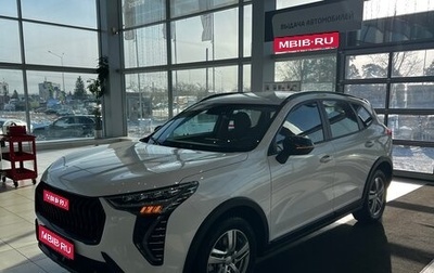 Haval Jolion, 2024 год, 2 095 000 рублей, 1 фотография