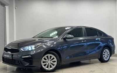 KIA Cerato IV, 2019 год, 1 650 000 рублей, 1 фотография