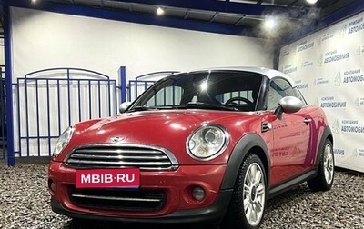 MINI Cabrio, 2011 год, 1 210 000 рублей, 1 фотография