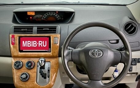 Toyota Passo Sette, 2009 год, 850 000 рублей, 12 фотография